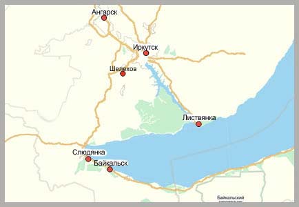 Мы работаем в городах и населенных пунктах: Иркутск, Ангарск, Шелехов, Байкальск, Слюдянка, Листвянка, Аршан, Култук, Байкальский и Московский тракты.